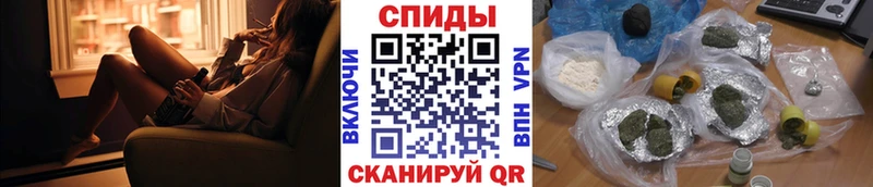 Купить  Вуктыл  БУТИРАТ бутик 