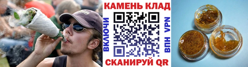 Купить закладки  Вуктыл  Гашиш Изолятор 