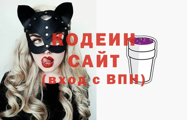 MESCALINE Зерноград