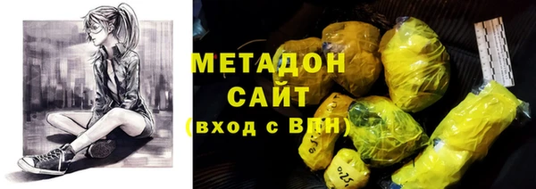 соль курить ск Зеленокумск