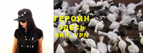 MESCALINE Зерноград