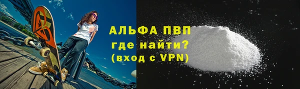 не бодяженный Иннополис