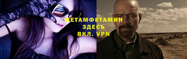 не бодяженный Иннополис