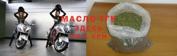 метадон Зеленодольск