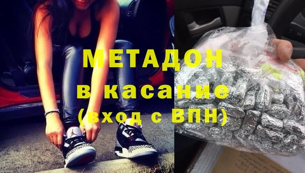 MESCALINE Зерноград