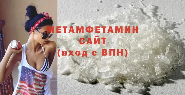 соль курить ск Зеленокумск