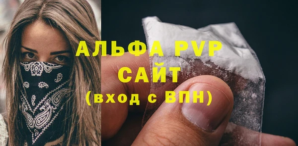 не бодяженный Иннополис