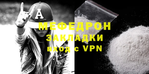 не бодяженный Иннополис