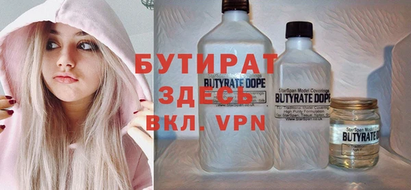 MESCALINE Зерноград