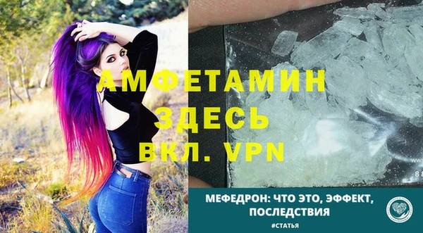 соль курить ск Зеленокумск