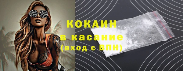 не бодяженный Иннополис