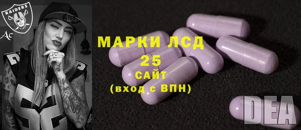 соль курить ск Зеленокумск