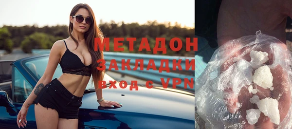 не бодяженный Иннополис