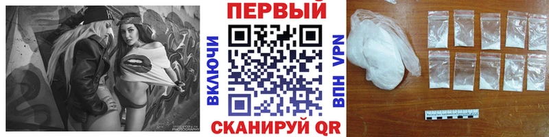 Метамфетамин винт  Купить где  Вуктыл 