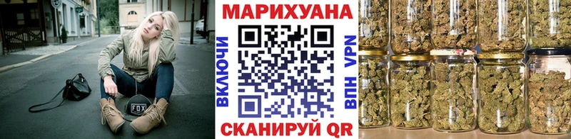 Канабис индика  Купить закладки  Вуктыл 
